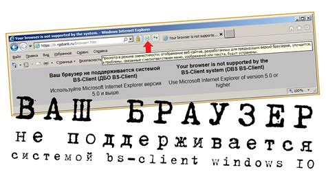 Используйте другой браузер или устройство для регистрации