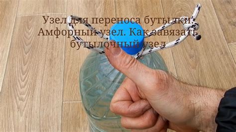 Используйте зубы как "ключ" для открытия бутылок газировки