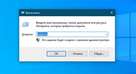Используйте режим безопасного входа