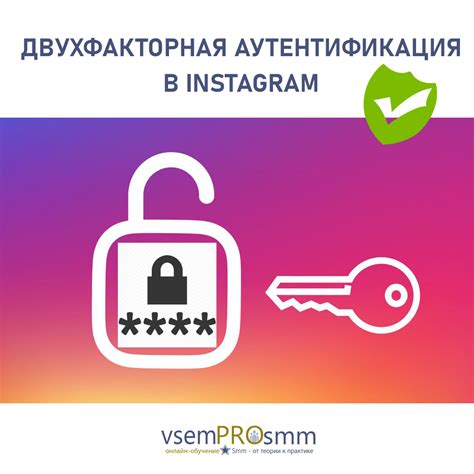 Используйте специальные коды, чтобы получить доступ к различным видам приспособлений для прицепов