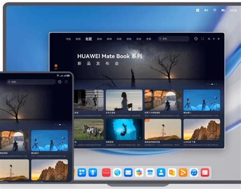 Исследуйте пользовательский интерфейс Вашего смартфона Huawei