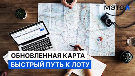 Исследуйте причины поиска идеального скрытого места для сохранения секретов