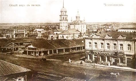 Историческая атмосфера: прогулка по историческому центру города