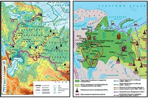 Историческая и географическая природа границы