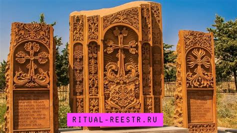 Исторические корни и символика установки креста на погребении