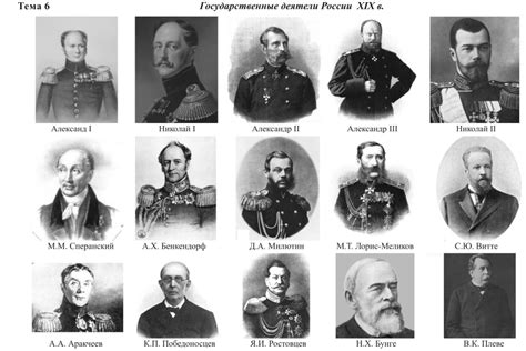 Исторические свидетельства: настоящие корни известной личности