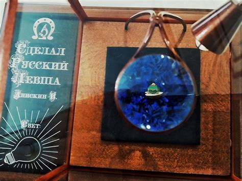 Исторические сокровища правого берега