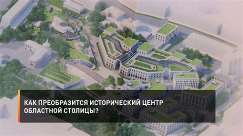 Исторический центр Северной Столицы