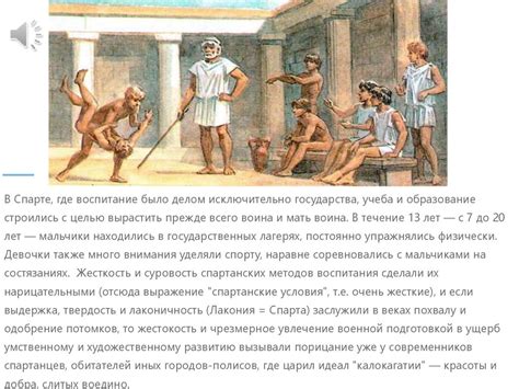 Историческое значение Хартума: от древности до современности
