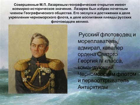 Историческое значение географического расположения Чарджоу