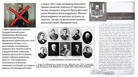 История автомобиля и ее влияние на стоимость