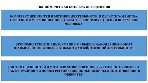 История как важнейшая составляющая жизни человека