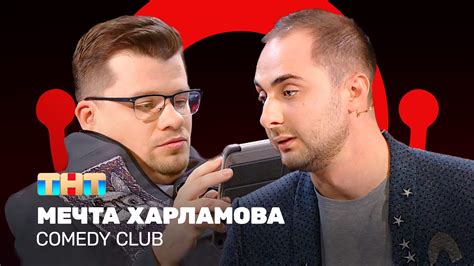 История создания Майбаха Харламова и Карибидис