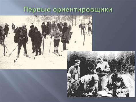История спортивного автопробега "Кольцо негодяев"