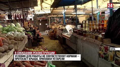 История торговых точек "Семафор" в Северной столице