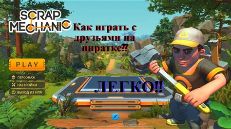 Источник вдохновения для появления золотой пиратской версии