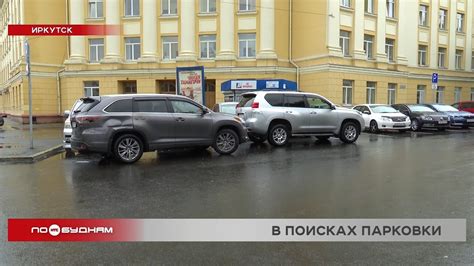 Ищите транспортные прицепы на парковках и возле мастерских по автомобильному ремонту