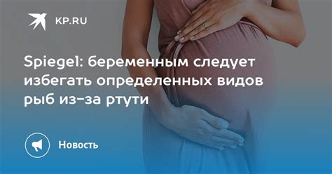 Каким образом следует избегать определенных жестов в исламе: советы и практические рекомендации