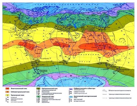 Какой климат преобладает в регионах, где солнце достигает точки перигея в середине зимы