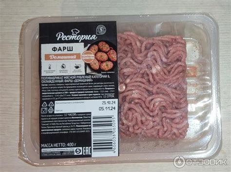Как выбрать место приобретения великолепного свино-мраморного мяса