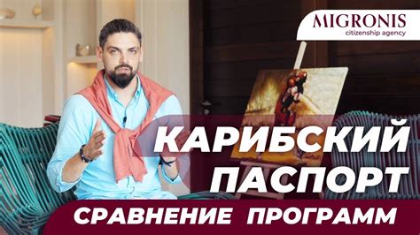 Как выбрать подходящую программу рассрочки