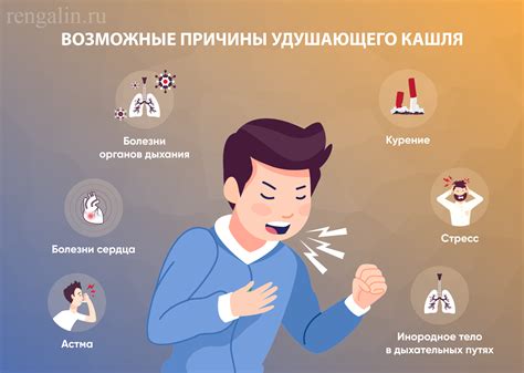 Как дыхание над картофелем может облегчить боль при воспалении миндалин