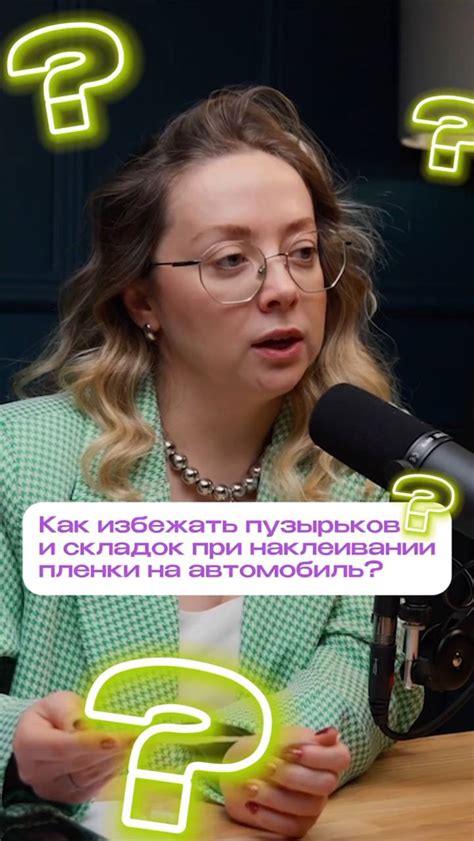 Как избежать возникновения пузырей и складок при установке зеркальных элементов на стены