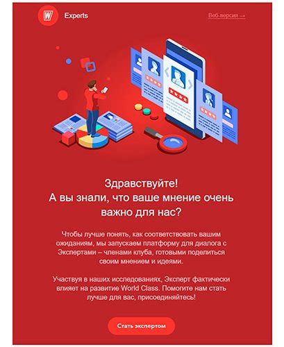 Как использовать полученные данные о длительности жизни из астрологической диаграммы рождения