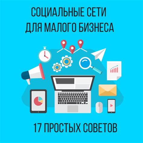 Как использовать Yota Naу в качестве источника сети для других устройств