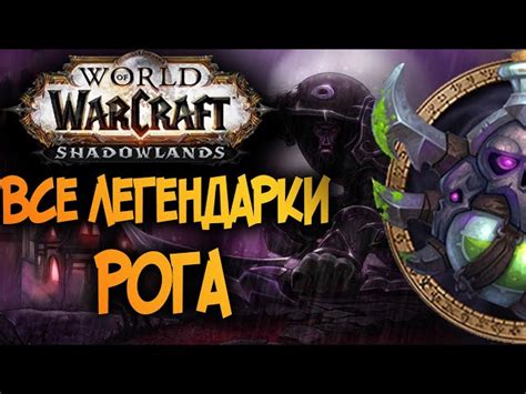 Как максимально эффективно использовать дьявольский рост в игре