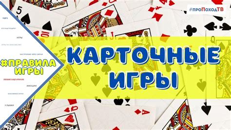 Как найти идеальные варианты игр с интересными магазинами