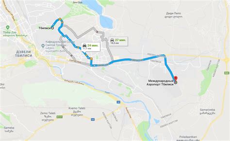 Как найти парк и легким способом добраться до него