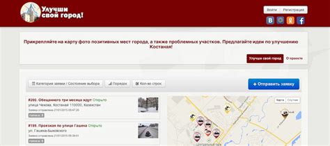 Как найти филиал банка в Твери с помощью интерактивной карты