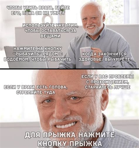 Как найти ценный ресурс в блокирующей игре: полезные подсказки