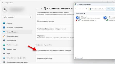 Как обнаружить кнопку подключения к сети в универсальном пультe дистанционного управления
