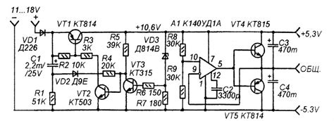 Как обнаружить напряжение 5V на радиотачке: подробное руководство