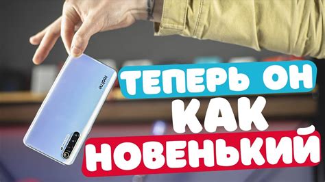 Как обнаружить настройки радио в смартфоне Realme: шаг за шагом