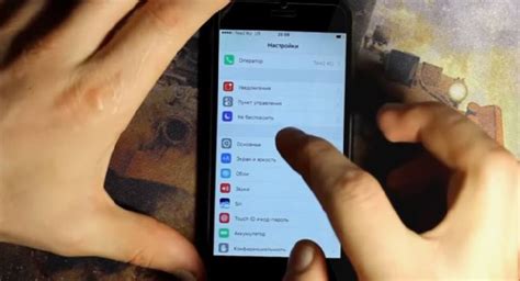 Как обнаружить проводник на iPhone: полезные советы