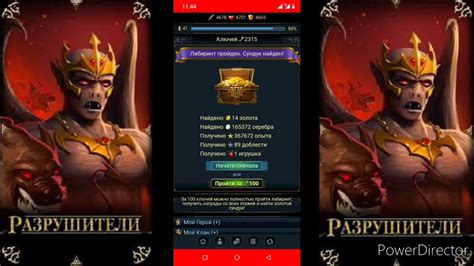 Как обнаружить файлы сохраниения в эпической игре