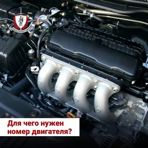 Как определить идентификатор двигателя автомобиля Citroen DS4: полезные советы и рекомендации