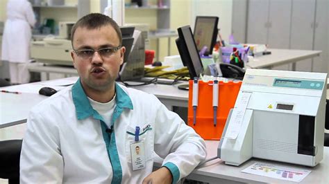 Как определить расположение индивидуального кода заказа в клинической лаборатории Инвитро
