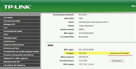 Как определяется местоположение через IP-адрес