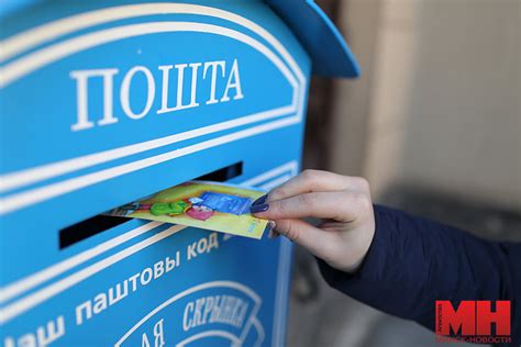 Как отыскать банк с наивысшим уровнем накопительной ставки