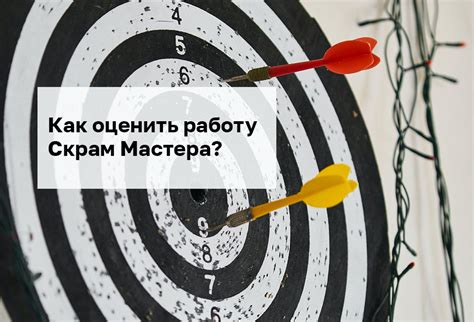 Как оценить надёжность и профессионализм мастера
