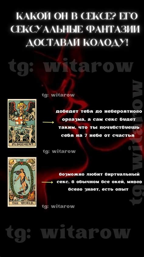 Как понять обозначения в номере рамы "2 ПТС 4"