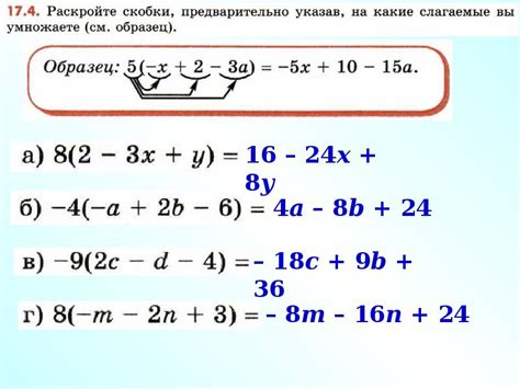 Как преодолеть отсутствие решений в квадратном уравнении