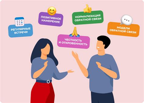 Как работает тест связи и что влияет на его процесс