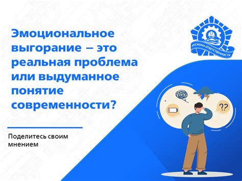 Как развивать интуитивные навыки и обращаться к внутреннему голосу для отыскания своего пути