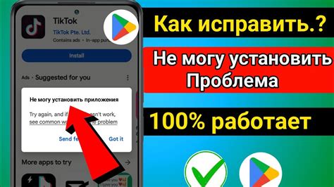 Как решить проблему невозможности регулярных платежей: альтернативные варианты