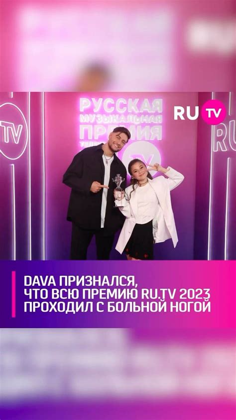 Как связаться с Миланой Хаметовой: удобные способы коммуникации